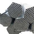 ASTM A178 Pipe d'acier en carbone sans couture